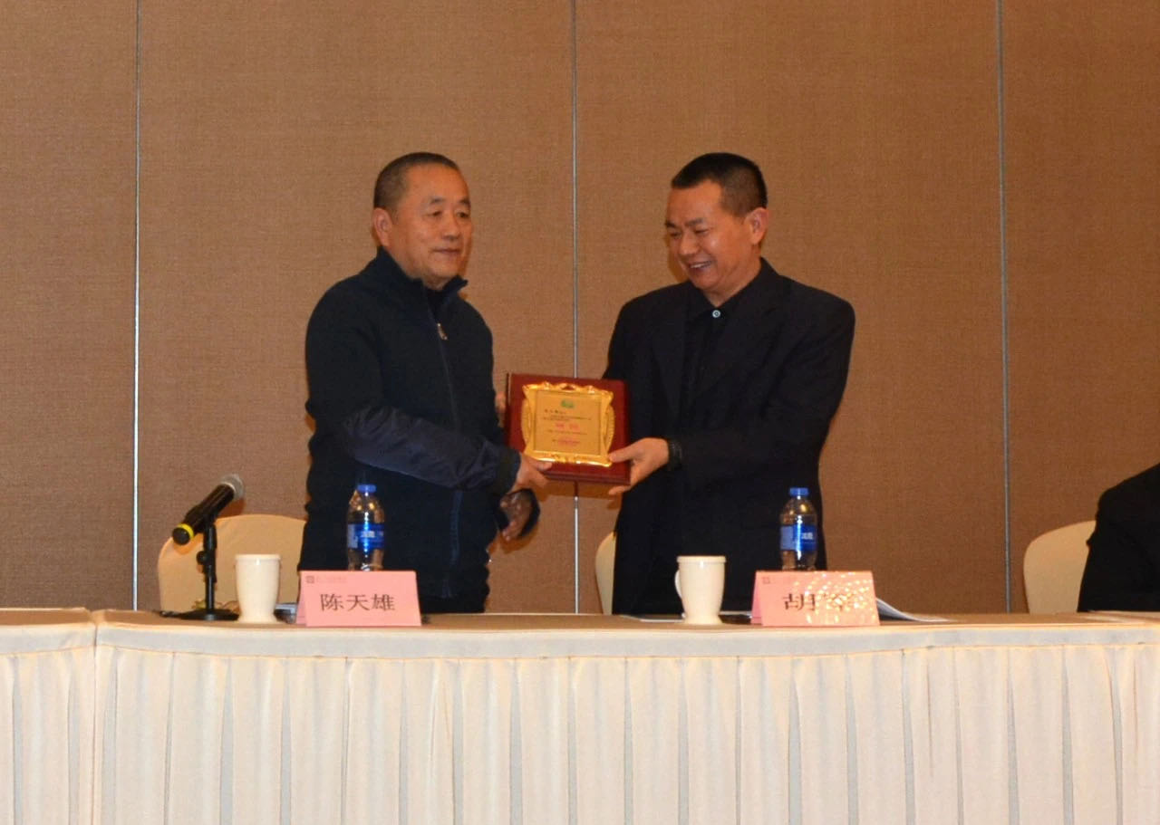 mansion88明升|主页