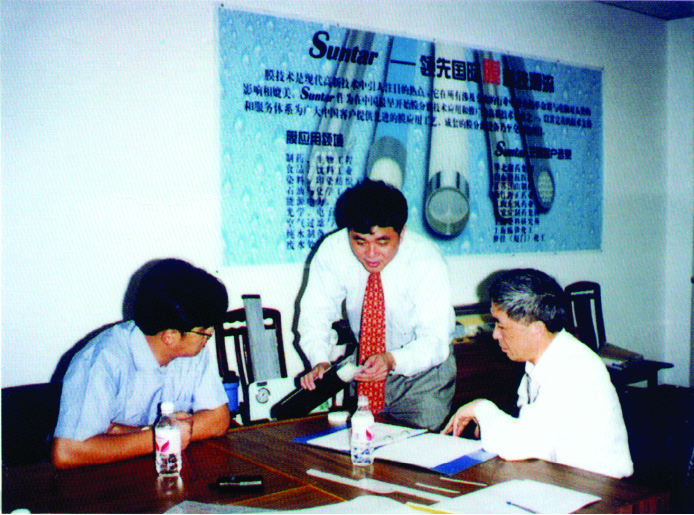 mansion88明升|主页