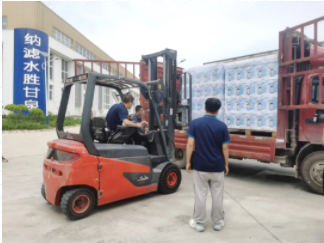 mansion88明升|主页