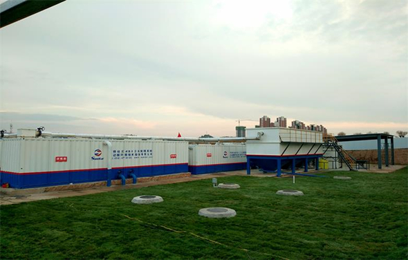 乐山某社区简易可移动污水处置设施建设