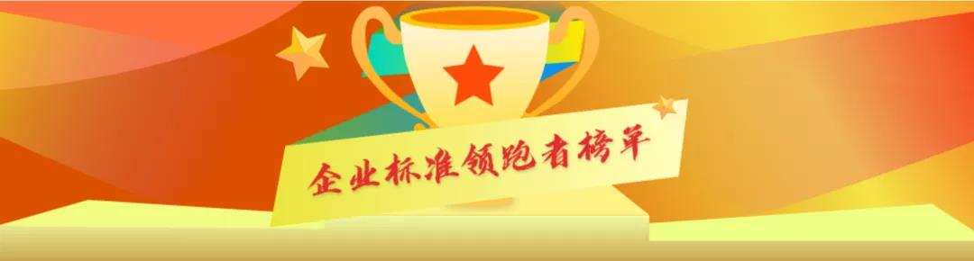 mansion88明升|主页