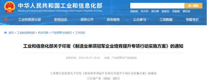 mansion88明升|主页