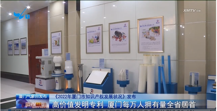 mansion88明升|主页