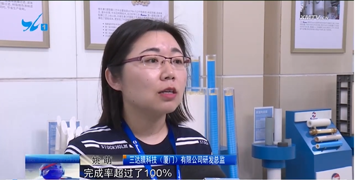 mansion88明升|主页