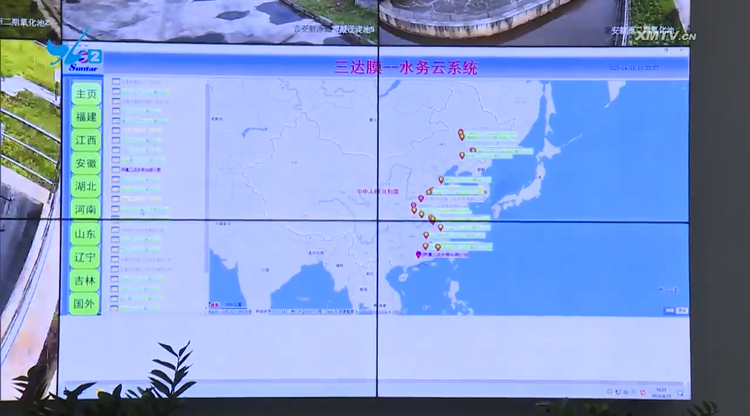 mansion88明升|主页