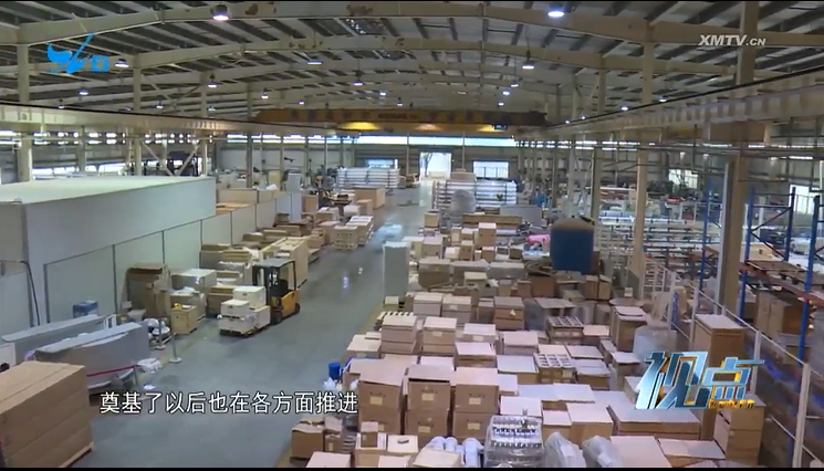 mansion88明升|主页