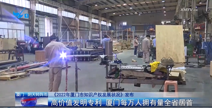 mansion88明升|主页