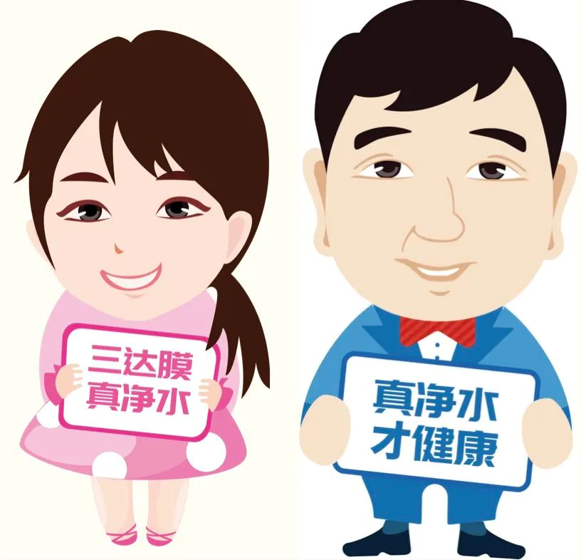 mansion88明升|主页