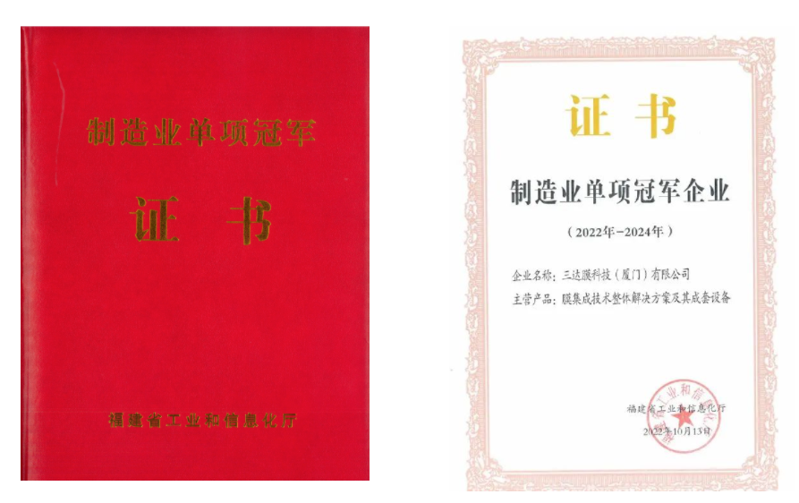 mansion88明升|主页